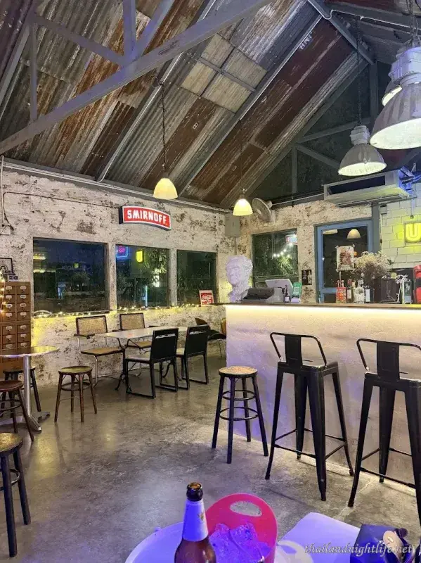 NOwhere Bar