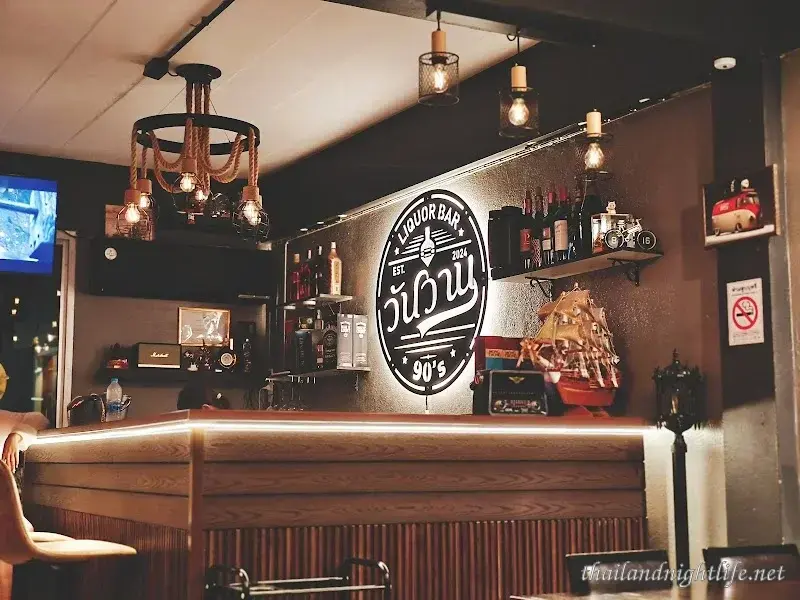 Wanwaan Liquor bar