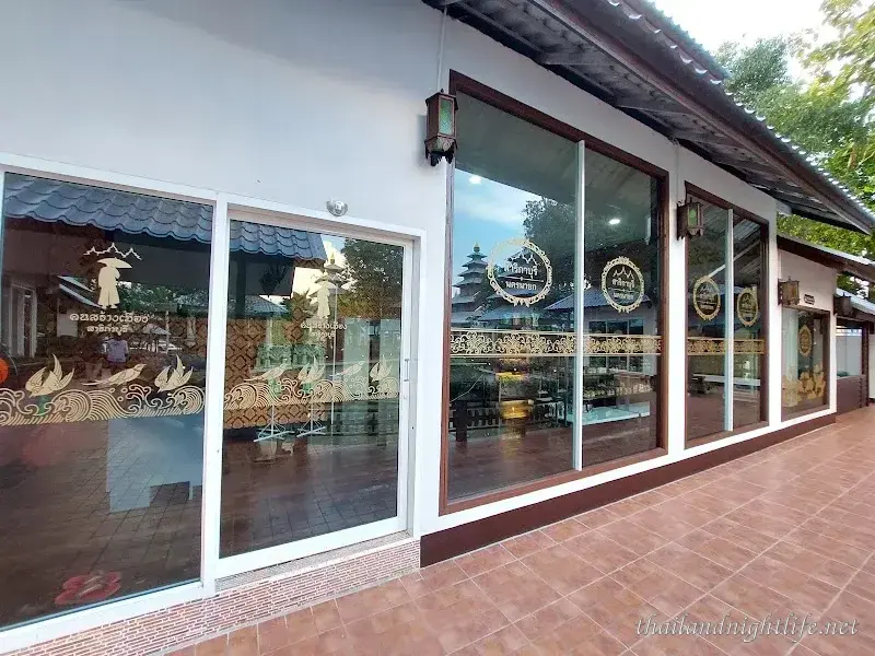 Sarikaburi Restaurant