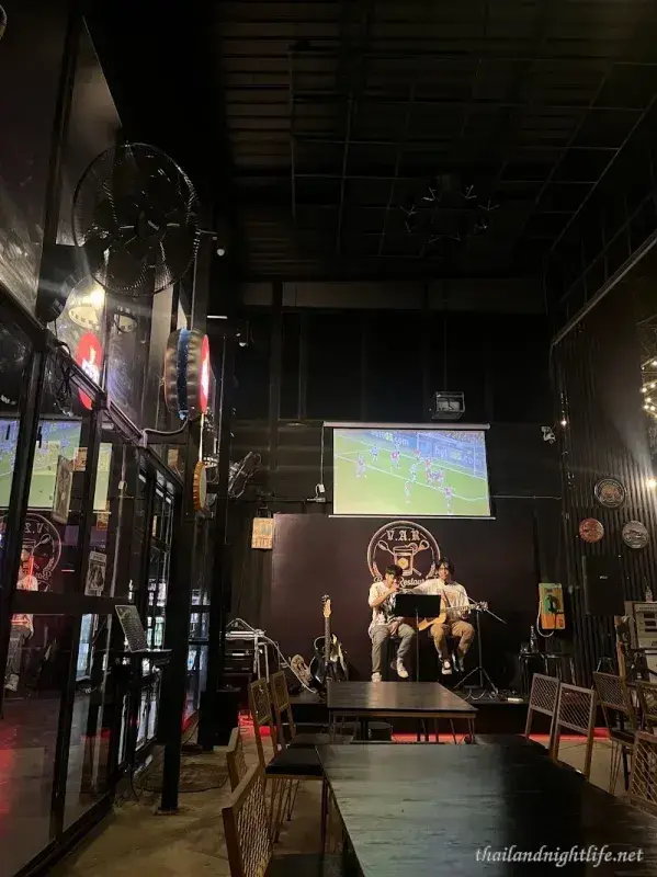 V.A.R Bar