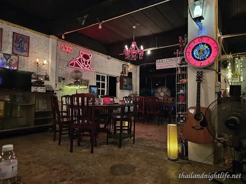 MALONG BAR