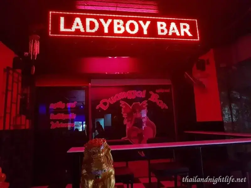Duangjai Ladyboy Bar