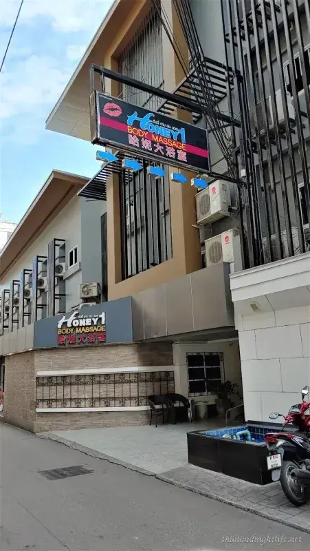 HONEY 1 BODY MASSAGE