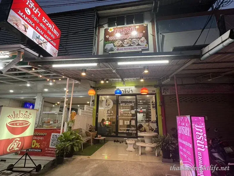 Marina Massage Rayong