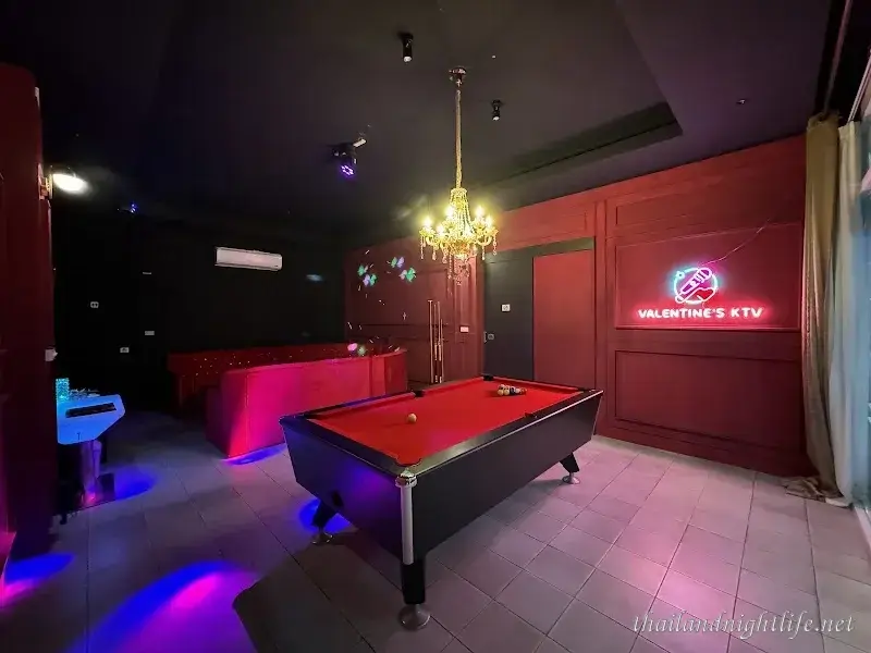 Valentine’s KTV