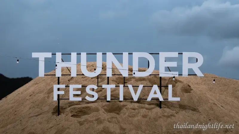 THUNDER GROUND | THUNDER FESTIVAL