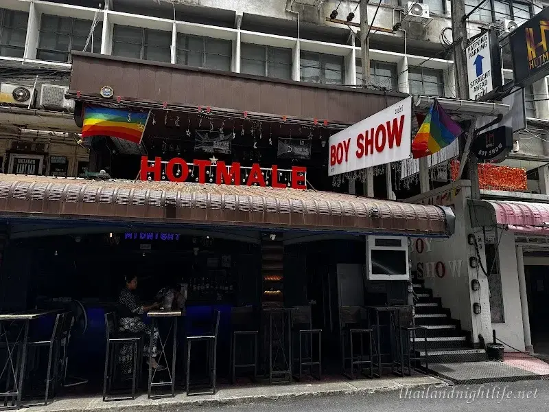 Hotmale Club and Bar Beer