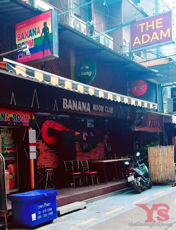 Banana room club