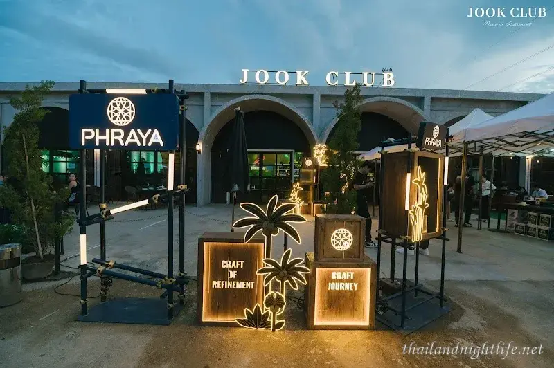 Jook Club Lampang