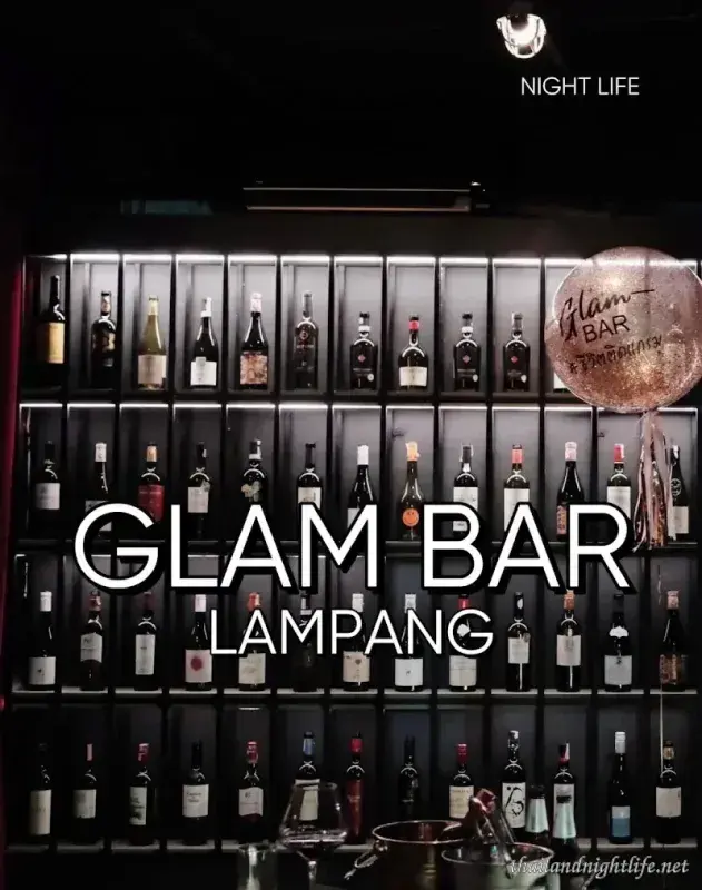 Glam Bar Lampang