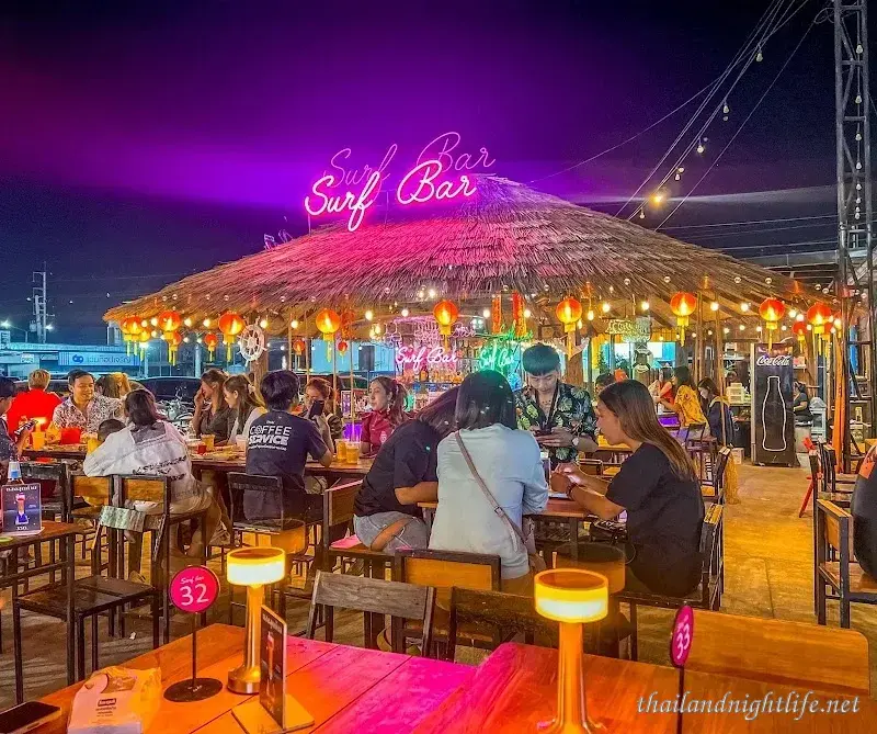 Surf Bar