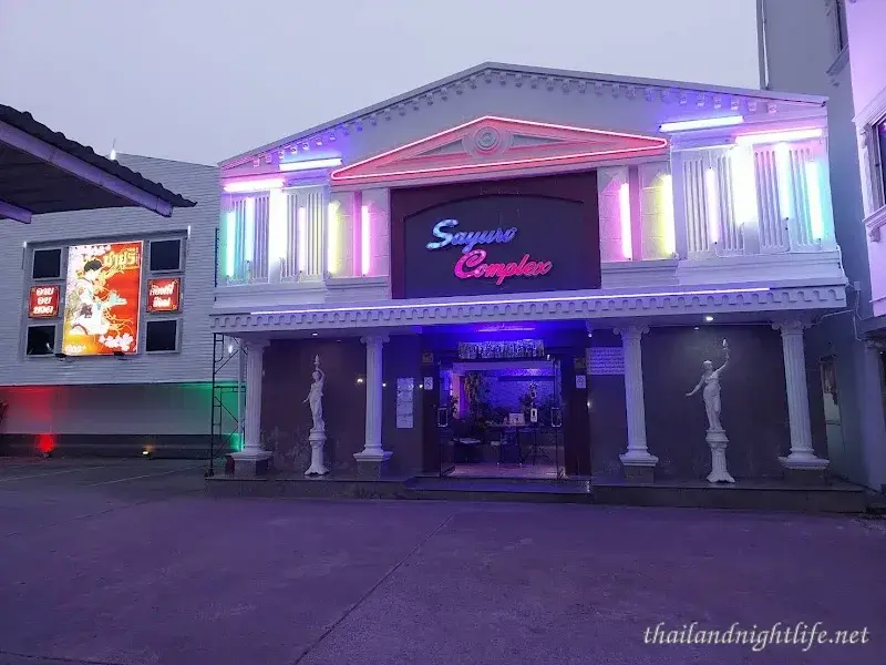 Sayuri Complex