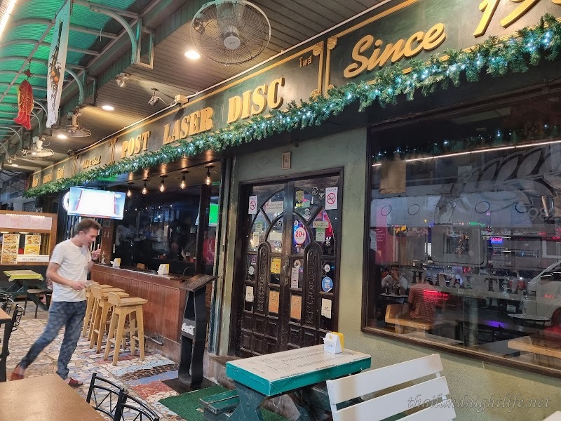 Post Laser Disc Pub & Restaurant