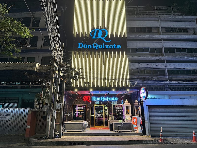Don Quixote Nuru Massage