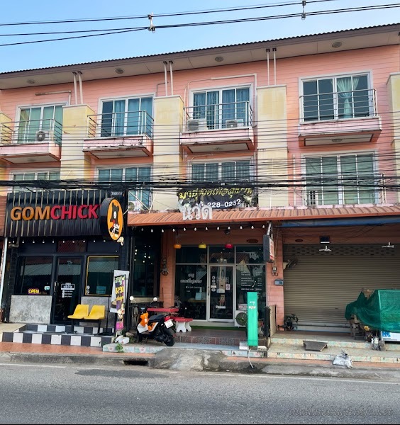Mayu Massage Rayong