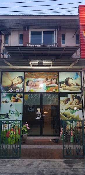 Romanee Massage