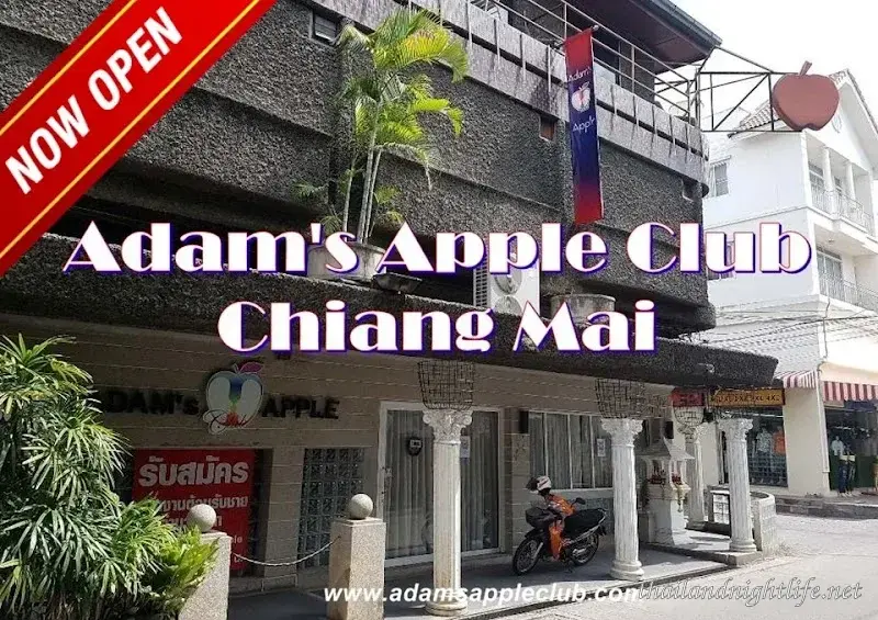 Adam'S Apple Club
