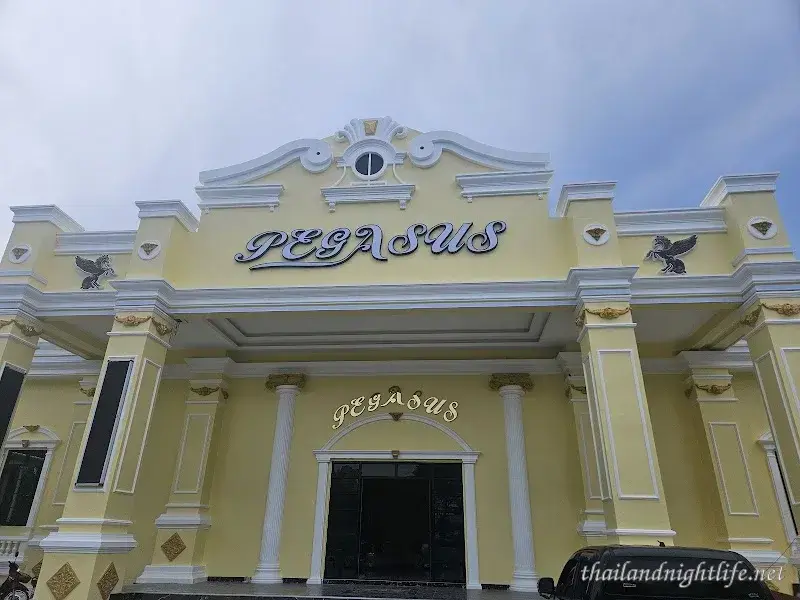 PATTAYA PEGASUS KTV KARAOKE