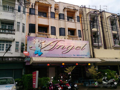 Angel Massage Phuket