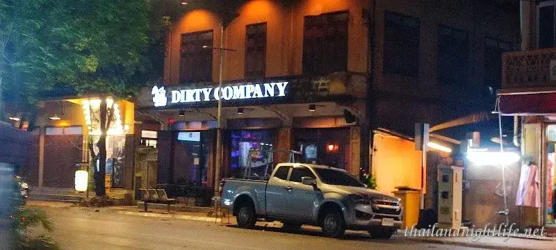 DIRTY BAR Lamphun