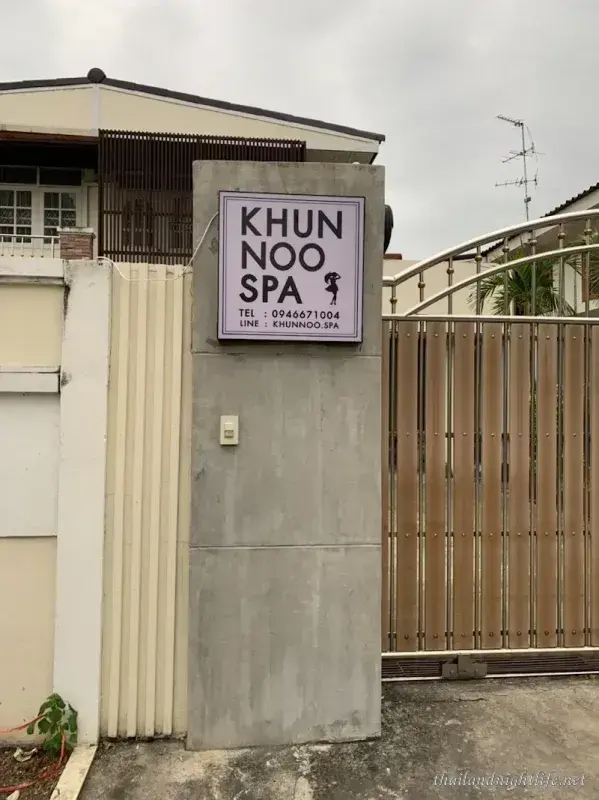 Khunnoo Spa
