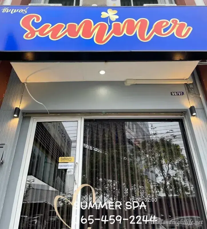 Summer Spa