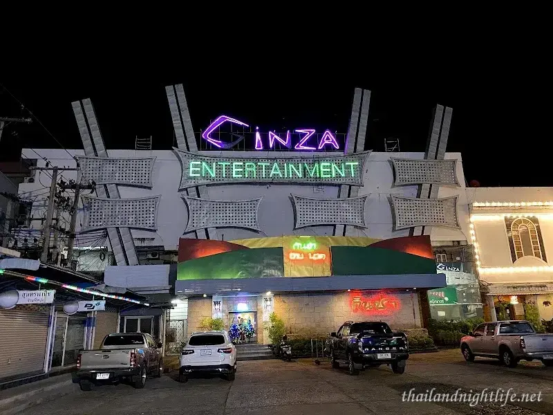 Ginza Entertainment