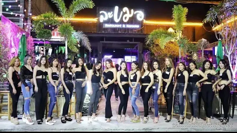 Lamer Restaurant & Karaoke