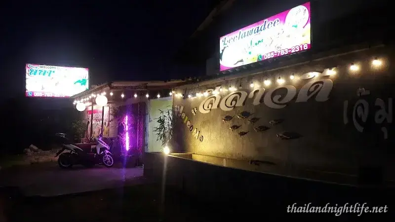 Leelawadee Massage P.mook