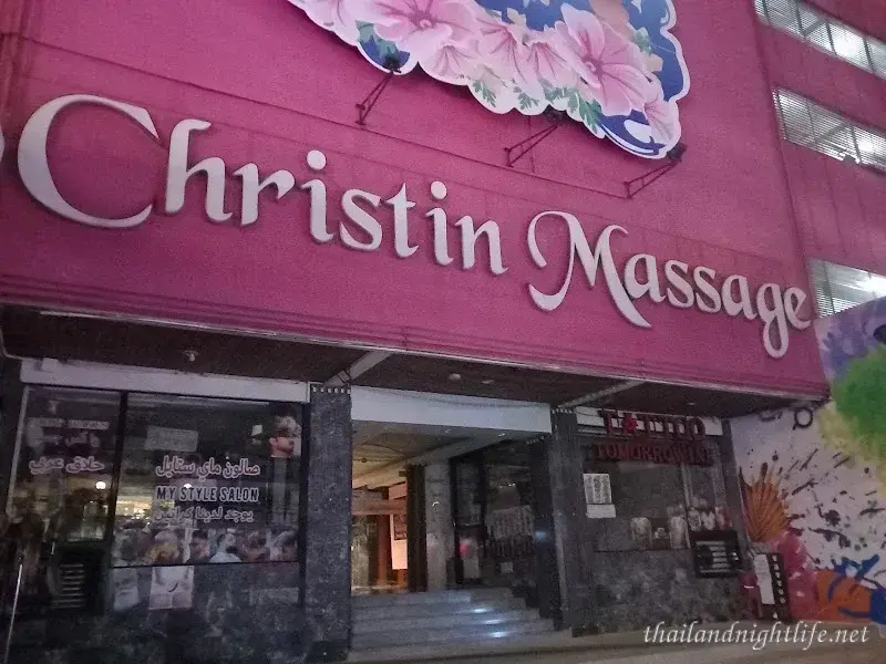 Christin Massage