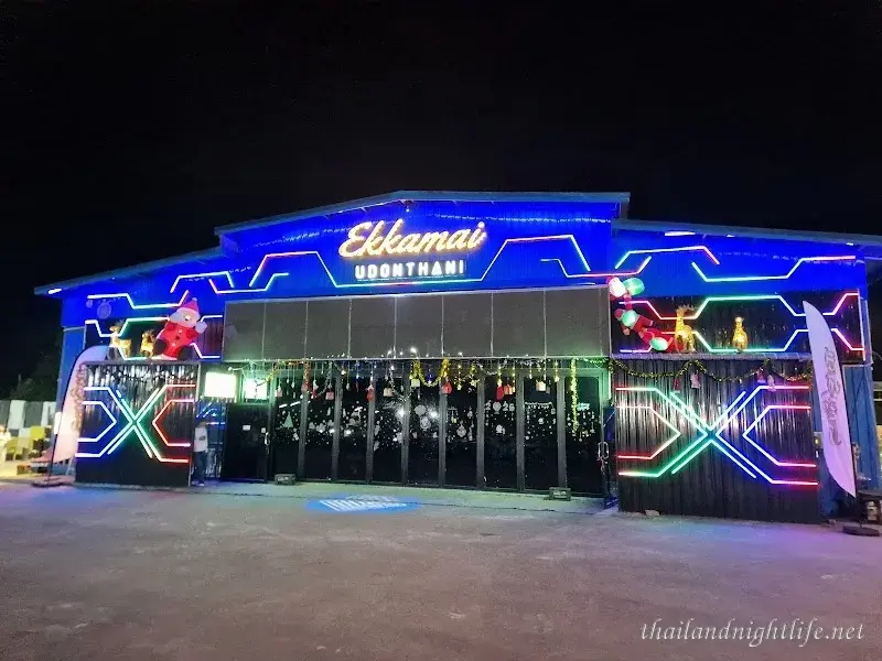 Ekkamai Udon Thani
