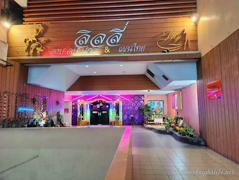 Lily's Thai massage