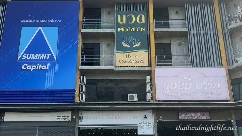 Porapak massage Bangkok